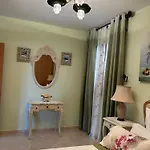 Vista Mar *