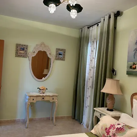 Vista Mar *